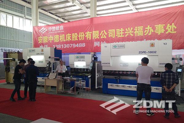 中德折弯机剪板机表态2016第四届中国厨都旅店用品博览会2 中德折弯机剪板机表态2016第四届中国厨都旅店用品博览会2